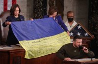 Зеленський подарував американським конгресменам український прапор з Бахмута