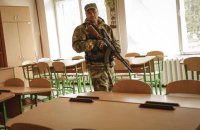 ​Росіяни замінували школу в м. Токмак Запорізької області, хочуть її підірвати, звинувативши в цьому ЗСУ, - джерела
