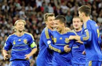 Онлайн-трансляция матча Украина - Черногория