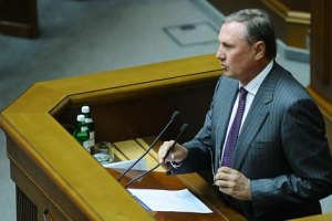 Глава фракции ПР тормозит парламентское расследование по Слюсарчуку?