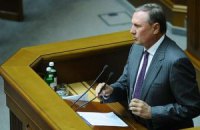 Глава фракции ПР тормозит парламентское расследование по Слюсарчуку?