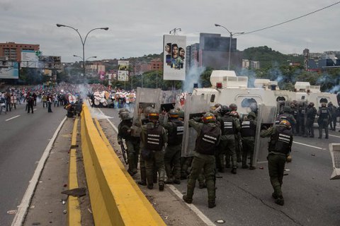 Совбез ООН по запросу США рассмотрит ситуацию в Венесуэле