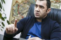 Зеленський призначив головою Сумської ОДА Василя Хому