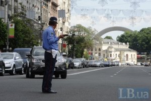 В ГАИ сообщили, как получить пропуск на въезд в центр Киева