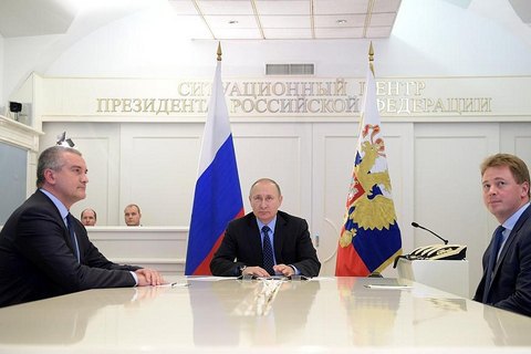 Путин дал старт поставкам газа в Крым из России