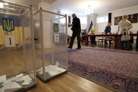 На Прикарпатье 26 кандидатов снялись с выборов - ОПОРА 