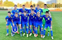 Україна (U-17) поступилася Італії і не зуміла вийти на Євро-2022