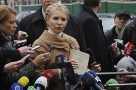 Тимошенко хочет, чтобы Янукович прочитал книгу о репрессиях советских времен