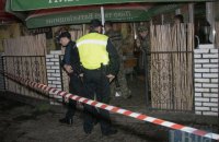 В Киеве ночью возле станции метро "Лесная" взорвалась граната