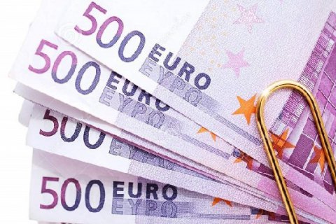 Європейський центробанк оголосив про припинення випуску купюри в 500 євро