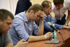 Российский суд решает судьбу Навального
