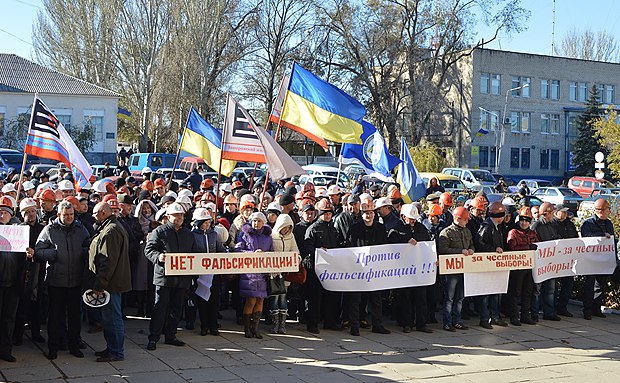 Митинг в поддержку победителя выборов Григорчука