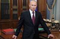 Документы о "махинациях" Путина исчезли из архива