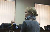 Суд присяжних допитав доньку загиблого майданівця