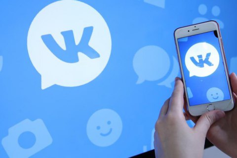 ВКонтакте масово розсилає користувачам заклик до протестів у РФ