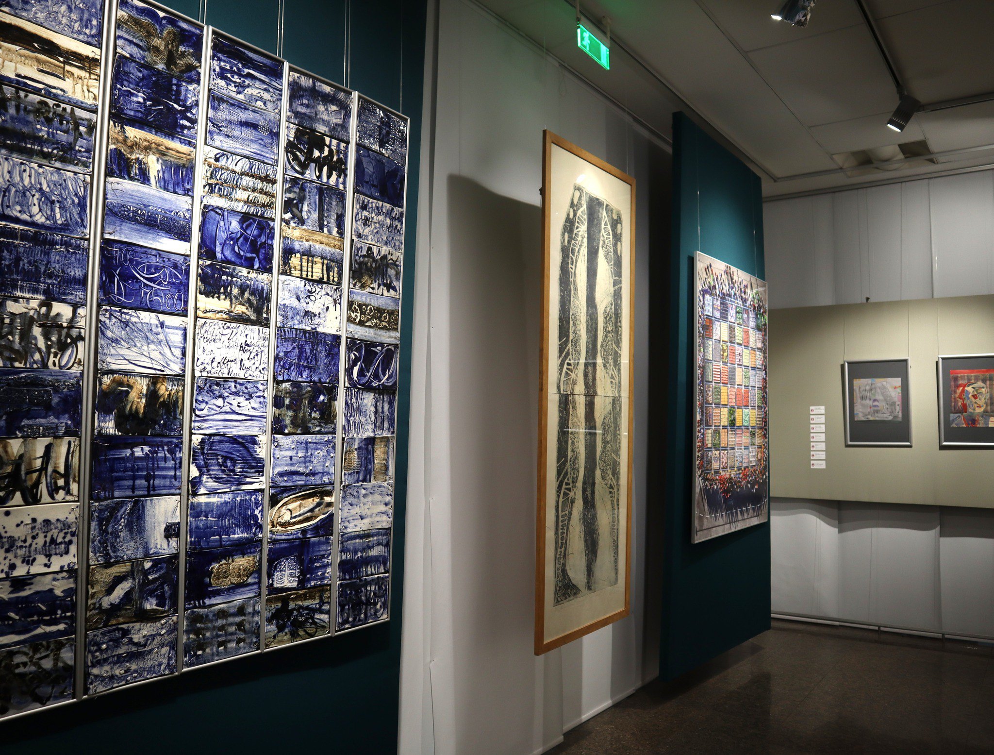 Музей авангарду