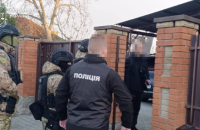 У Кропивницькому викрили схему з продажу квартир померлих і самотніх людей 