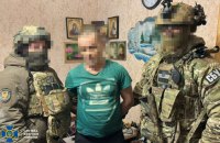 Підозру у держзраді отримав мешканець Слов’янська, який здавав росіянам місця дислокації і лікування українських військових