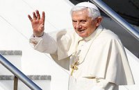 Папа Римский посоветовал Кубе отказаться от марксизма