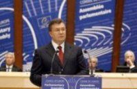 Речь президента Виктора Януковича на сессии ПАСЕ (ТЕКСТ)
