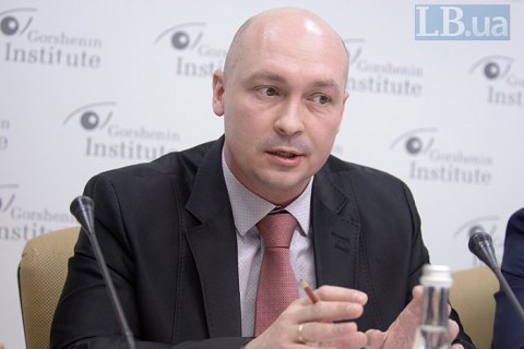 Прозрачность добывающей сферы - часть стратегии энергонезависимости Украины, - Минэнерго