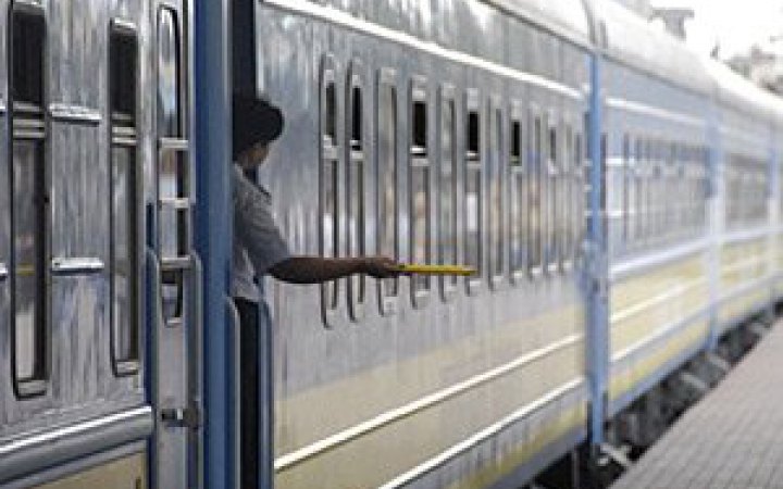 Укрзалізниця повідомила про затримку понад 20 потягів