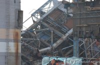 У Південній Кореї обвалилася споруда на електростанції, під завалами є люди