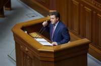 "Відродження" вновь потребовало поставить на голосование законопроект о соцгарантиях чернобыльцам