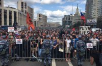 У Росії вирішили створити спеціальні місця для мітингів