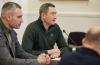 Чернышов обсудил с мэрами городов и главами территориальных общин восстановление освобожденных регионов
