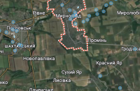 Угруповання військ "Схід" заперечило проникнення окупантів до Мирнограда