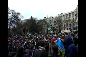 В Харькове проходит митинг за единство Украины (онлайн)