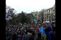 В Харькове проходит митинг за единство Украины (онлайн)
