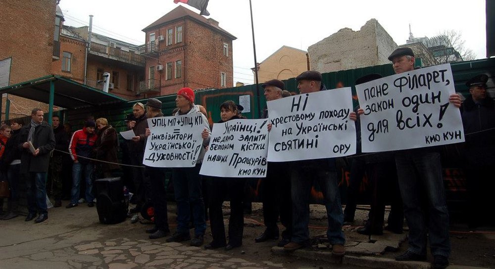 Акція громадян проти забудови Десятинного провулка, 2012 рік.