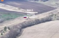 На Харківському напрямку Сили оборони ліквідували російський десант