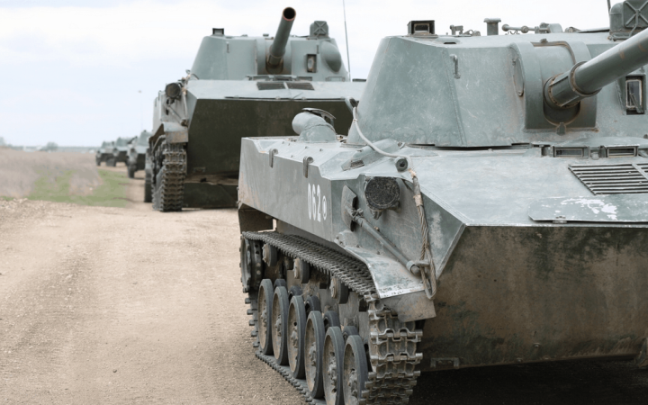 Сили оборони знищили ворожу САУ, яку окупанти планували задіяти для штурму Гришиного