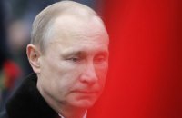 "Россия-24" повідомила про майбутню зустріч Путіна в минулому часі