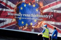 У Британії скоротився розрив між противниками і прихильниками виходу з ЄС