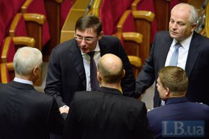 Блок Порошенко предлагает заслушать каждого кандидата на должность министра