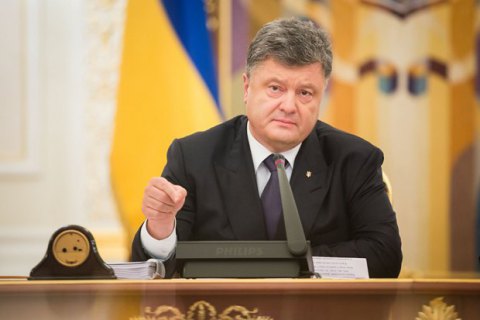 Порошенко: Украина пока не готова к вступлению в НАТО