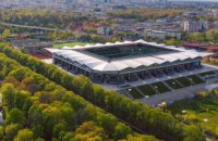 "Шахтар" офіційно назвав арену, на якій проводитиме домашні матчі Ліги чемпіонів