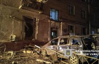 ​У Чернігові дрон РФ вибухнув біля багатоповерхівки. Поранені люди, пошкоджений газопровід