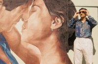 «Орли республіки»: пташка в клітці та поза політикою