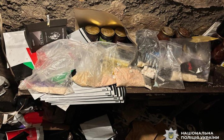 На Дніпропетровщині викрили масштабне наркоугруповання та вилучили "товару" на понад 14 млн гривень