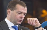Медведев подписал бюджет на 2012 год