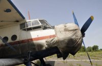 ​В Волынской области пограничники снова обнаружили самолет контрабандистов