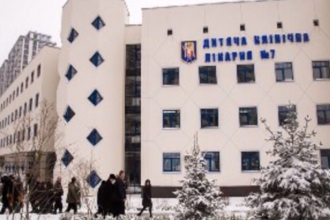 Комиссия Киевсовета не поддержала присоединение детской больницы №7 к Центру нейрохирургии