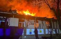 Уночі українські військові знищили 10 "Шахедів" над Одещиною