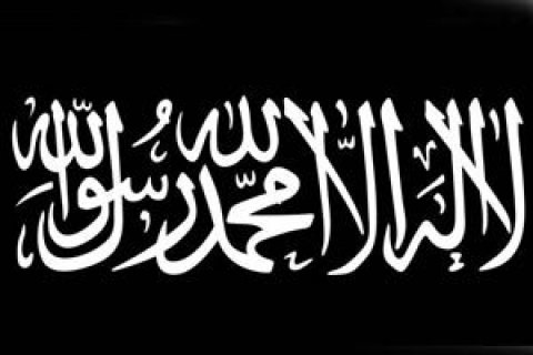 Бойовики "Фронту ан-Нусра" оголосили про розрив з "Аль-Каїдою"
