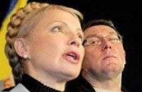 Тимошенко против увольнения Луценко
